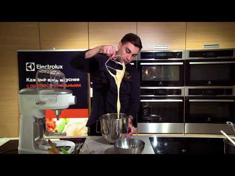 Видео: Эклер "Рожок". Мастер класс Сабы Джангджава