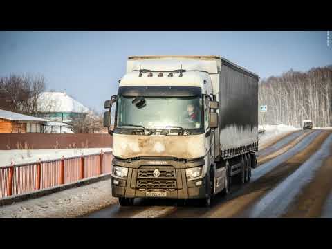 Видео: Шоферская доля