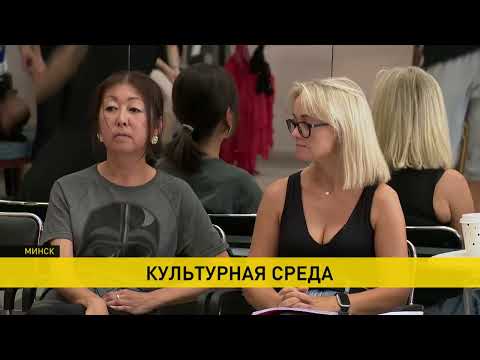 Видео: "Юнона" и "Авось" вернулись: Белорусский музыкальный театр открыл новый сезон (ОНТ, 05.09.2024)