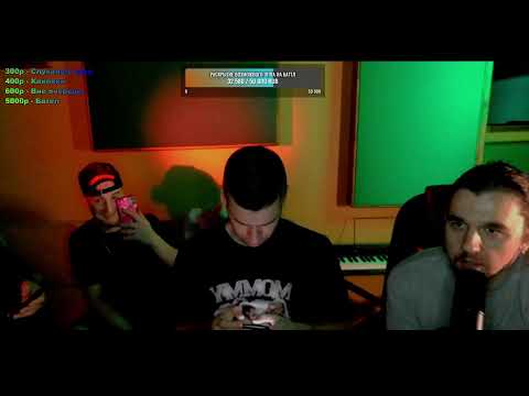 Видео: KLAVA BRAVO : КУБОК МЦ SECTOR & SHALA против НОВИЧКОВ , BLINK BATTLE 2 + СЕКРЕТНЫЙ ГОСТЬ