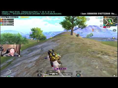 Видео: Kenzo Gaming Шууд дамжуулалт
