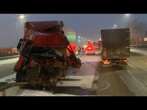 Видео: ДТП КАЗАНЬ ((( Помыл кормильца .