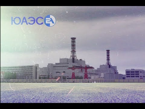 Видео: От создателей ЧАЭС. Южная АЭС, брат близнец САЭС/ VHS chrono UNPP SNPP