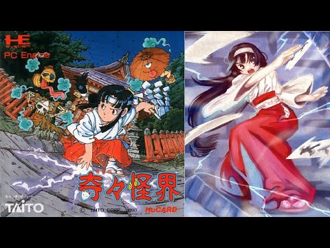 Видео: Kiki KaiKai - Nazo No Kuro Mantle/Pocky & Rocky (Super Famicom/SNES) Попытка №1.