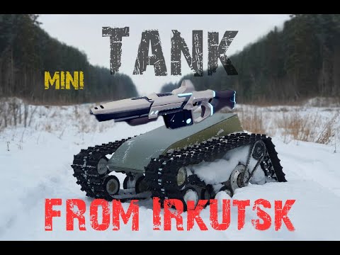 Видео: Минитанк из гироскутера!