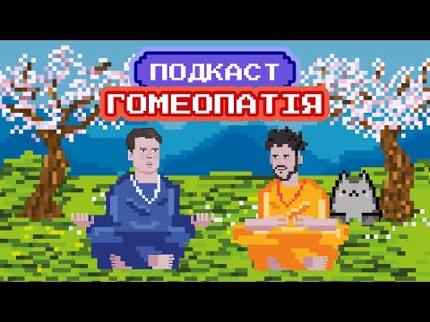 Видео: росія вкрала в нас Штучний Інтелект і подорожі || подкаст Bromance з Щербиною та Алієвим