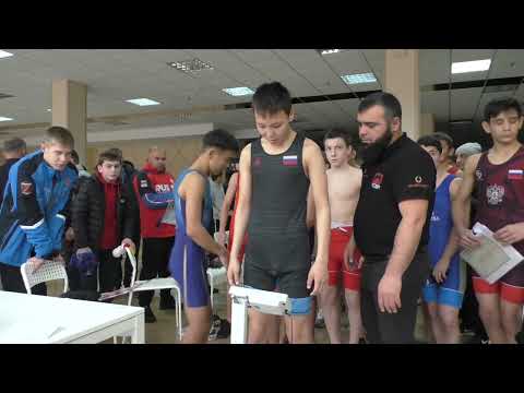 Видео: Взвешивание борцов до 52 кг.