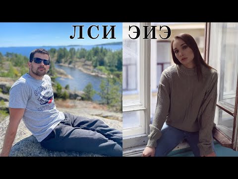 Видео: ДУАЛЫ Максим Горький + Гамлет "6 вопросов" (ВИДЕО интервью)