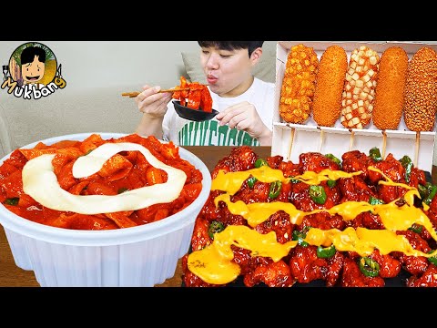 Видео: ASMR MUKBANG | Хрустящая жареная курица, острая лапша, Хрустящий хот-дог рецепт ! принимать пищу