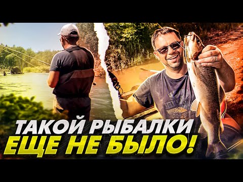 Видео: Такой Рыбалки Ещё Не Было/ Ловля Крокодилов На Дальнем Востоке