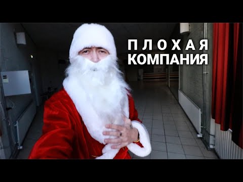 Видео: Где не надо работать? 10 признаков плохой компании от разработчика