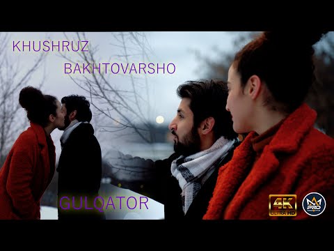 Видео: Хушруз Бахтоваршоев - Гулкатор 2024 Khushruz Bakhtovarshoev New klip 2024 - Gulqator