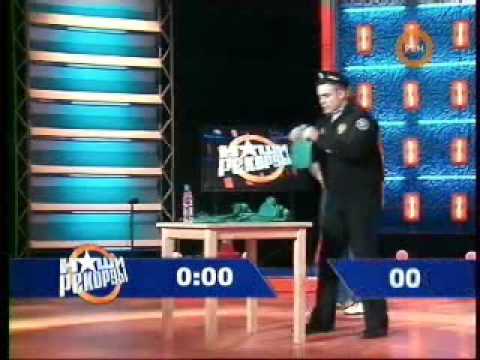 Видео: Грелки, рекорд  Иов Николая г. Дубоссары Приднестровье