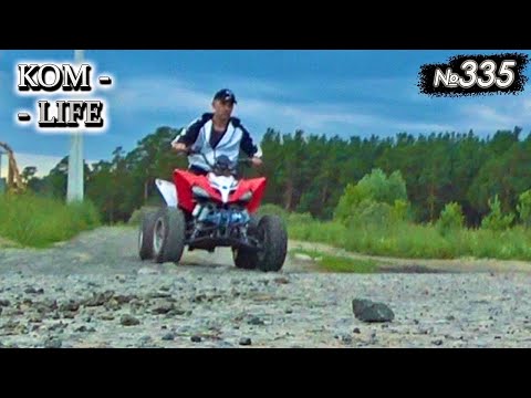 Видео: Еду в лес “волков” гонять!
