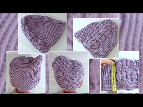 Видео: Классная Стильная Уютная и Красивая!!!/ШАПКА КРЮЧКОМ с нежным ПЛЕТЕНИЕМ и ЛИСТИКАМИ/Авторский УЗОР