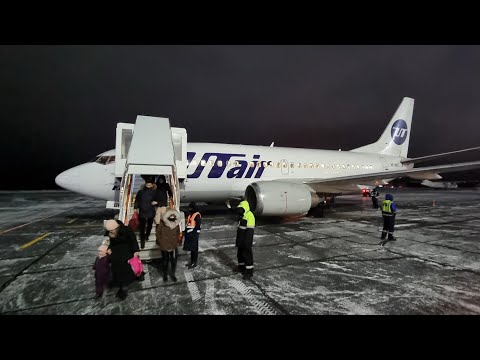 Видео: Boeing 737-500 и Ан-24 а/к Utair | Санкт-Петербург - Сургут - Ханты-Мансийск