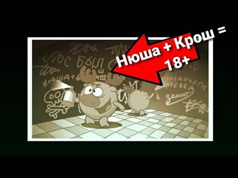 Видео: То, что не замечаешь при первом просмотре #25