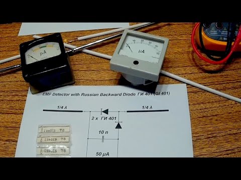 Видео: Простейший самодельный детектор ЭМ поля. Simplest EMF detector DIY