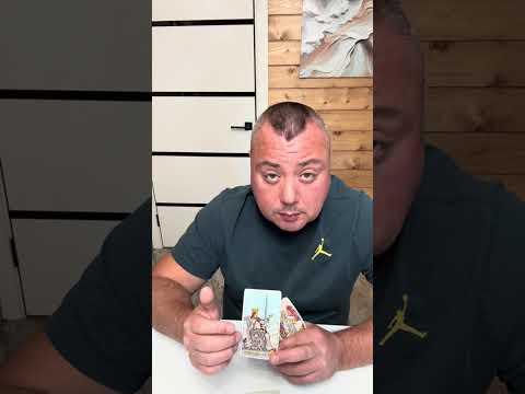 Видео: Что тебя ждет в ближайшее 10 дней? 