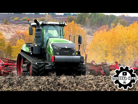 Видео: Трактор Fendt 1162 Vario MT мощностью 618 л.с. Самый мощный в поле!