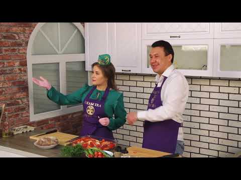 Видео: 36. ТАТЛЫ ТЕЛ 22.11.20 Гульназ