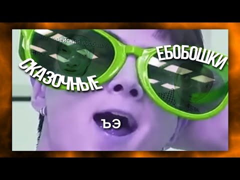Видео: Ники напоил энхайпен и радуется