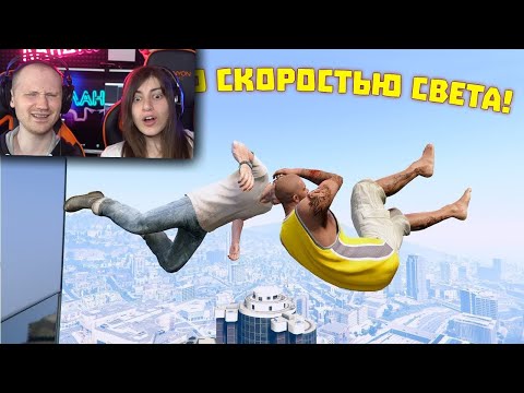 Видео: ЧАПАЛАХ СО СКОРОСТЬЮ СВЕТА | WDF 224 | Лютые приколы в играх | РЕАКЦИЯ на gamewadafaq