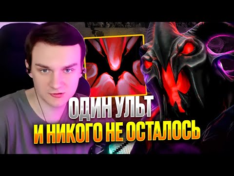 Видео: Рейз1х6 СФ R — УЛЬТОВАЛ И ВСЕ ИСЧЕЗЛИ! ТЕМНЫЙ БОГ в дота1х6! Лучшее Raze1x6 dota 1x6!