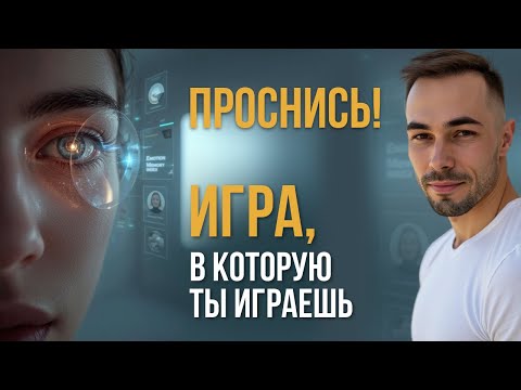 Видео: Зависимость и время - иллюзия. Почему ты никогда не бросишь, если откладываешь на "потом".