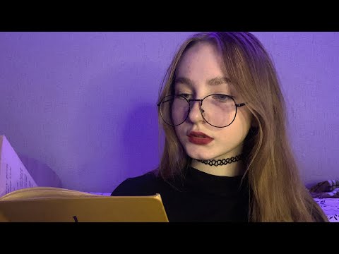 Видео: ☀︎ ASMR винишко-тян сделает тебе макияж  ☀︎  2017 вернулся к тебе ☀︎