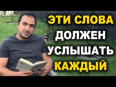 Видео: ОЧЕНЬ СИЛЬНЫЕ СТИХИ! ДО МУРАШЕК! Читает Григорий Манукян