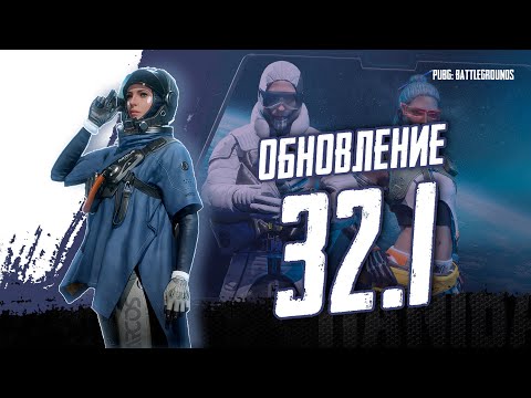 Видео: Я панцерогробер! Розыгрыш моего мерча! !розыгрыш