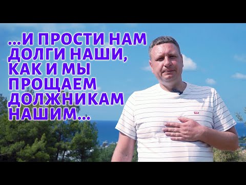 Видео: Бог дал мне новую жизнь. Свидетельство Бог есть.