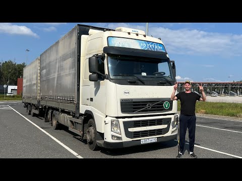 Видео: Купил новую машину🍾 🎆 🥳 ! Грузимся и мчим в домашние края 🚛 💨