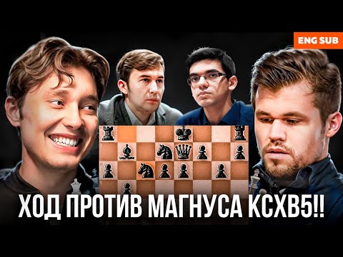 Видео: АНДРЕЙ ЕСИПЕНКО О ГЛАВНЫХ ПАРТИЯХ В КАРЬЕРЕ | VIRTUS.PRO CHESS