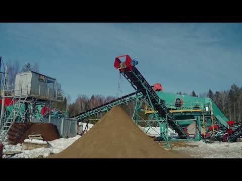 Видео: Дробильно-сортировочный комплекс ДСК-150 для щебня