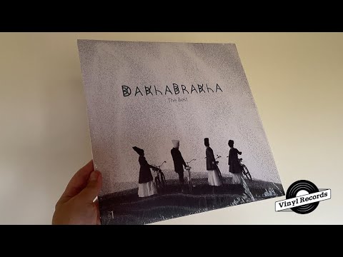 Видео: ДахаБраха (DakhaBrakha) – Шо з-под дуба (What's from under the oak). Vinyl. Best.