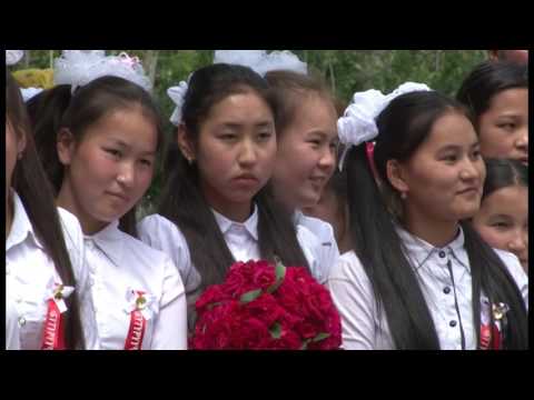 Видео: 1-май айылы Субанов мектеби 2016-ж. БYTYPYYЧYЛОР ч4