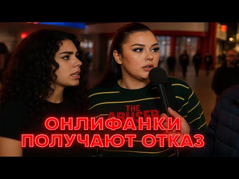 Видео: 🎭 Женщина, Жаждущая Внимания, Получает Отказ от Взрослого Мужчины... 🚫
