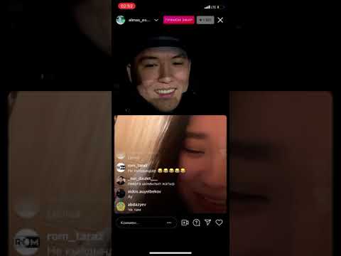 Видео: Алмас прямой Айдана=Надира😂😂