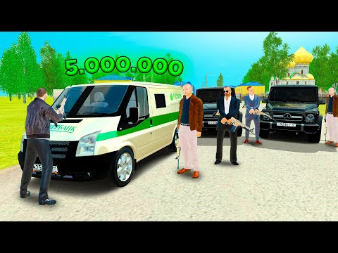 Видео: БРИГАДА ОГРАБИЛА ИНКАССАТОРОВ в GTA RADMIR RP