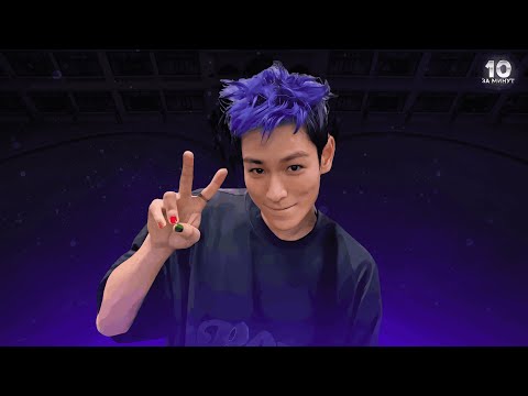 Видео: ИГРА В КАЛЬМАРА 2 ЗА 10 МИНУТ (ПЕРЕОЗВУЧКА)