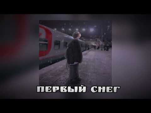 Видео: Мой плейлист: надеюсь, вам понравится(1часть)