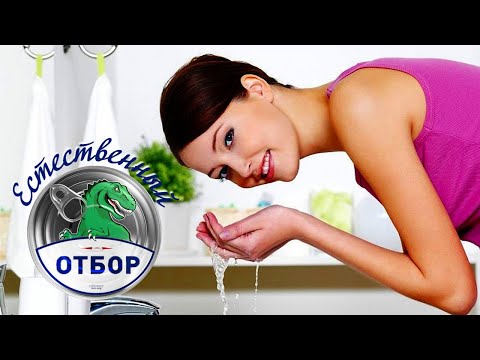 Видео: "Естественный отбор". Жидкое мыло для рук