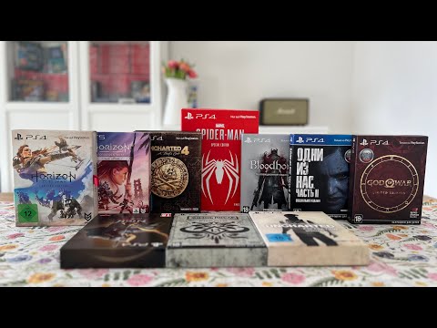 Видео: Моя подборка игр на PlayStation 4 ( Special und Limited Edition )