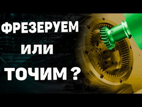 Видео: СКАЙВИНГ - это действительно впечатляет! Новые технологии!