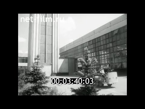 Видео: 1972г. Москва. лифты. Карачаровский механический завод.