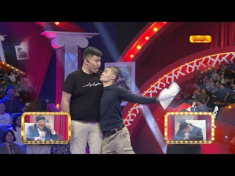 Видео: Инээгээд л байлаа, инээгээд л байлаа