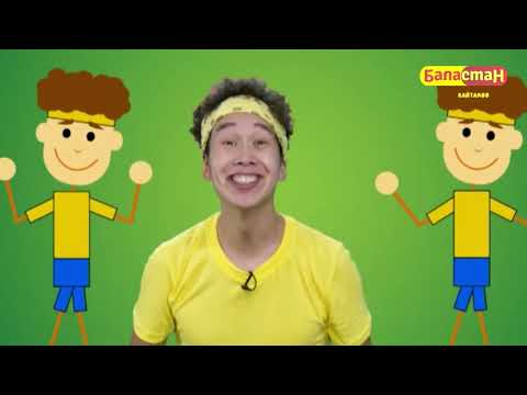 Видео: ДАНЕГИМ | 17.05.2024