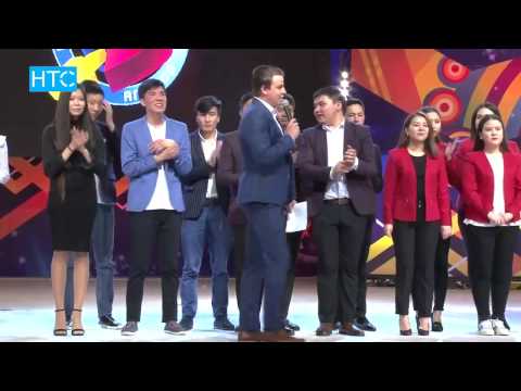 Видео: Региональная Лига КВН "Ала-Тоо" - 2017 / НТС - Кыргызстан